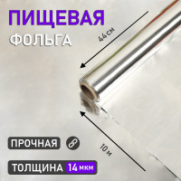    , 44   10 , 14 