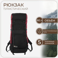  , taif, 80 ,   ,  , 2  ,  /