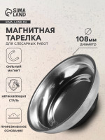      ,  108 