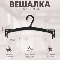    27x12,5  ( 10 .),  