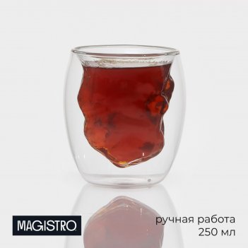      magistro . , 250 , 9,3x10 