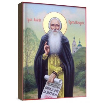 ������ ��������� (���������� �����)