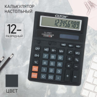  , 12-, CL - 888T