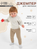    Melange,  74-80 , 