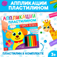    , 12 .