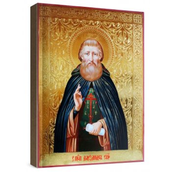 ��������� �������� (���������� �����)