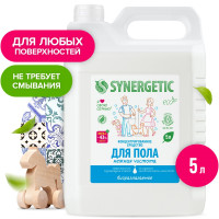       Synergetic  ,  , ,5 