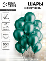    12 , 500 ., 