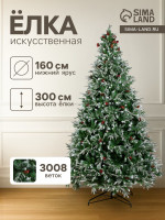    ,   . , 300 , d   160 , 3008    