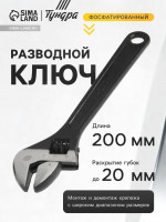   , , 200 