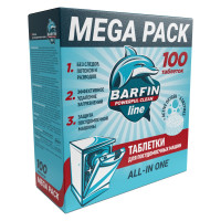     barfin all in one, 100 