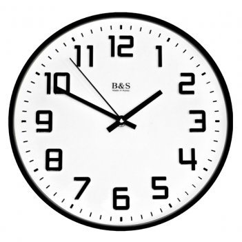     b&s shc-251 pem (bl)