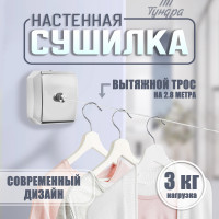     ,    2.8 .  3 ,  