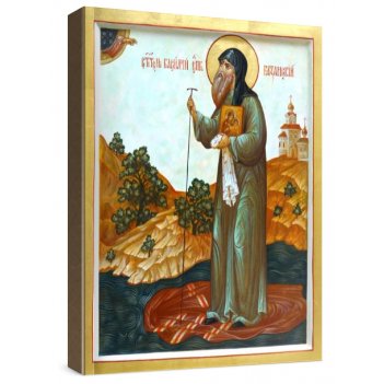 ������� ��������� (���������� �����)