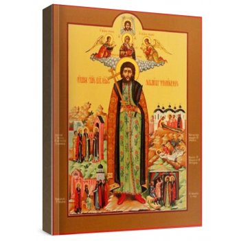 ������ ������������ (���������� �����)