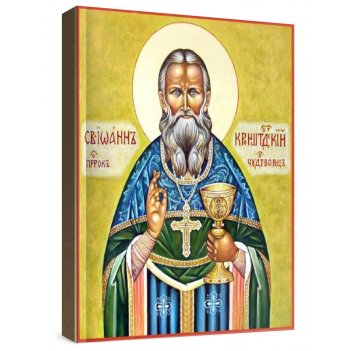 ����� ������������� (���������� �����)