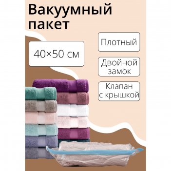     , 40x50 , 