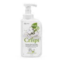     crispi     , 550 