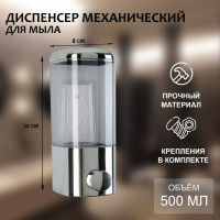       , 500 ,  