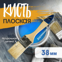   ,  ,  , 1.5, 38 