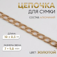   , , , 7 9.8 , 100.5 ,  