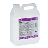     Diona Aroma,  , 5