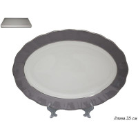   Lenardi Smoky,  35.5 