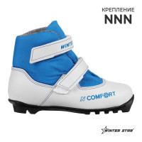    Winter Star comfort kids, NNN, . 28,  /