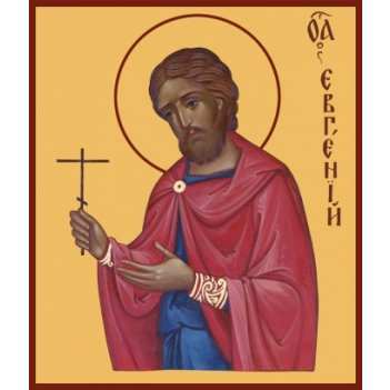 ������� ������������, ������� ����� (���.00945)