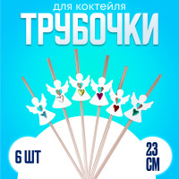    ,  6 .