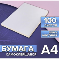  4, 100 , 80 /, ,  