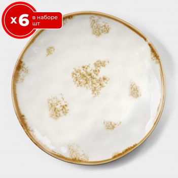   6    18   6   organic gold, , 