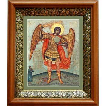   ,   (1922),  