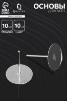   ,  10 , , -1110, ( 10 .)  