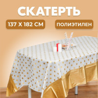  , 137182 ,  