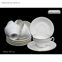   lenardi maria gold, 12 