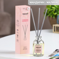   medori mandarin raspberry, 30 ,   