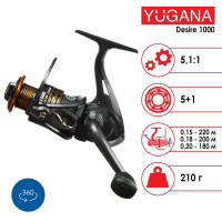  YUGANA Desire 1000 5+1 , 5.1:1