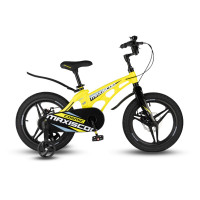  16 Maxiscoo Cosmic Deluxe,   