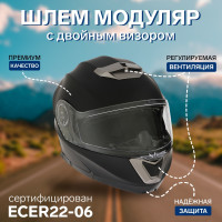     ,  m (57-58),  - bld-160e,  