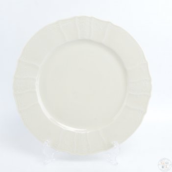  bernadotte  be-ivory 30 