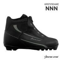   Winter Star control, NNN, . 41,  