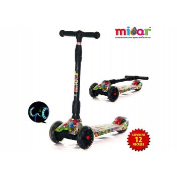        scooter maxi