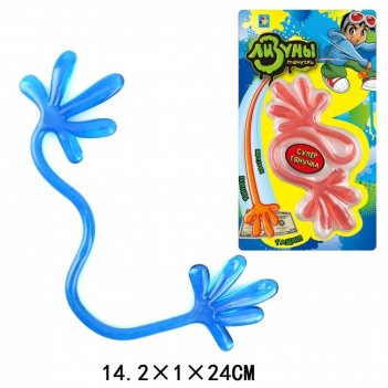 1toy    , , 