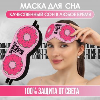     19,5 x 8,5 ,  ,  