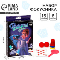    1, 15 