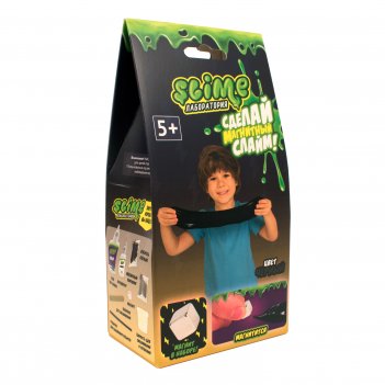 Slime  , 