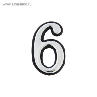   6, ,  