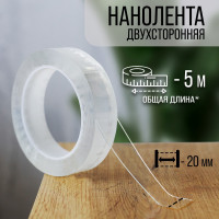   , , , 20    5 