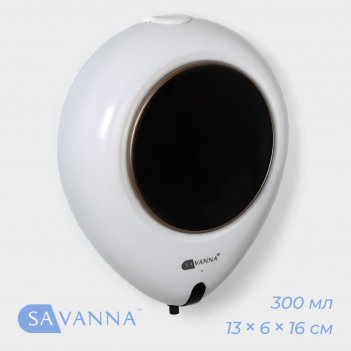     , 300 ,  